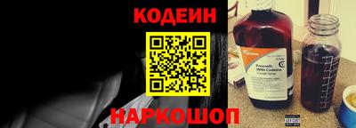 МДМА Гатчина