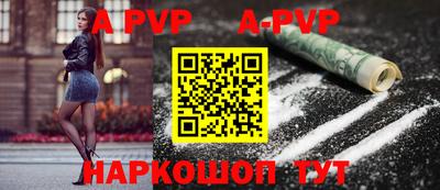 гидропоника Гай