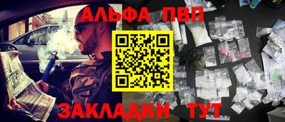 МДМА Гатчина