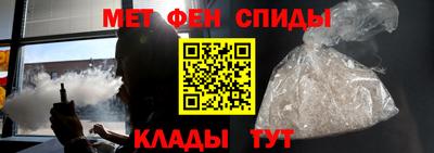 гидропоника Гай