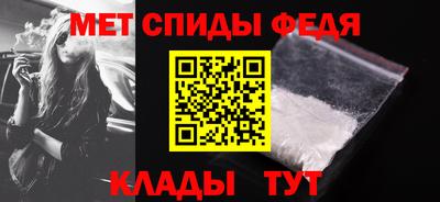 МДМА Гатчина