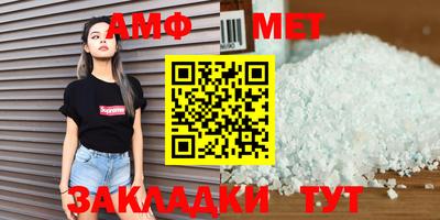 гидропоника Гай