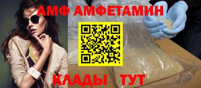 МДМА Гатчина