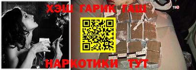МДМА Гатчина