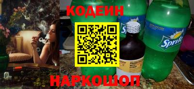 ALPHA-PVP Гагарин