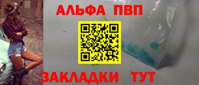 мдма Берёзовский