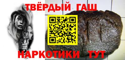 ALPHA-PVP Гагарин