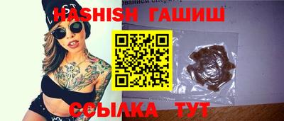 мдма Берёзовский