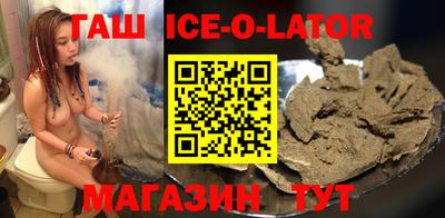 ALPHA-PVP Гагарин