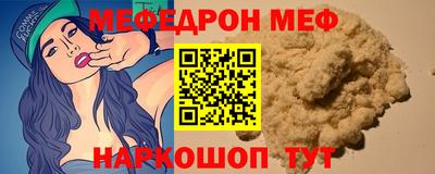 гидропоника Гай