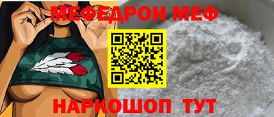 гидропоника Гай