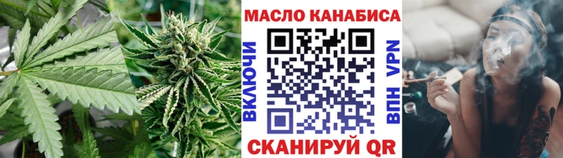 mega   Корсаков  ТГК вейп с тгк  сколько стоит 