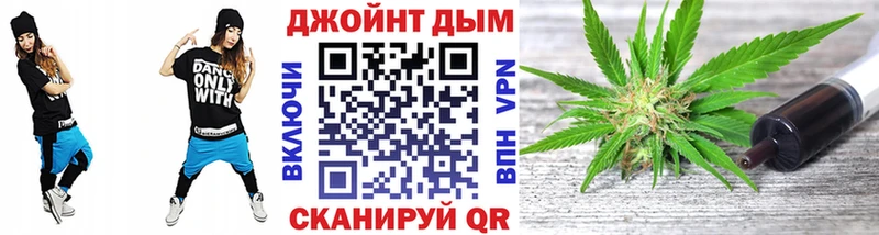 Бошки марихуана тримм  Корсаков 